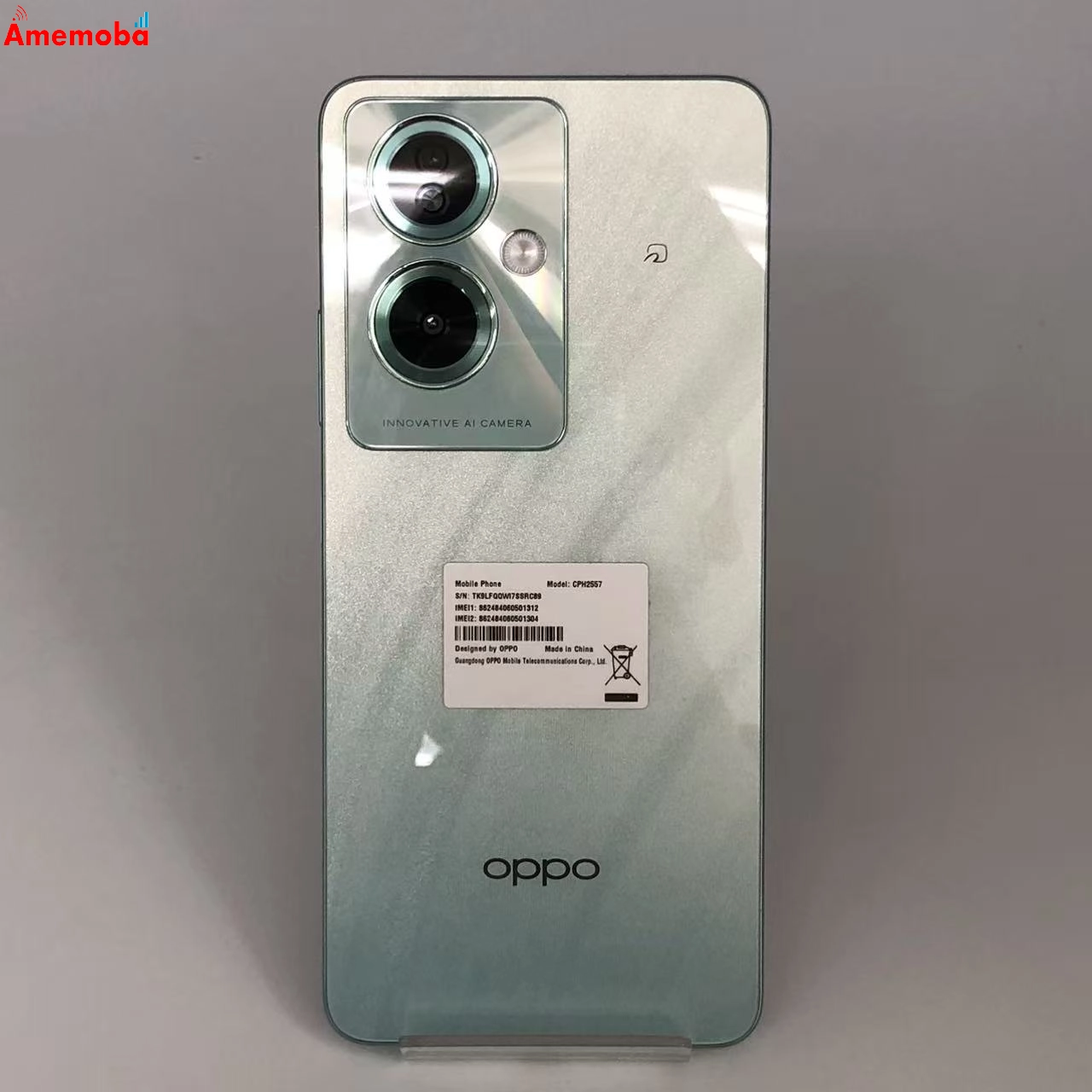 OPPO A79 5G 4GB 128GB グローグリーン CPH2557 SIMフリー 4GB/128GB