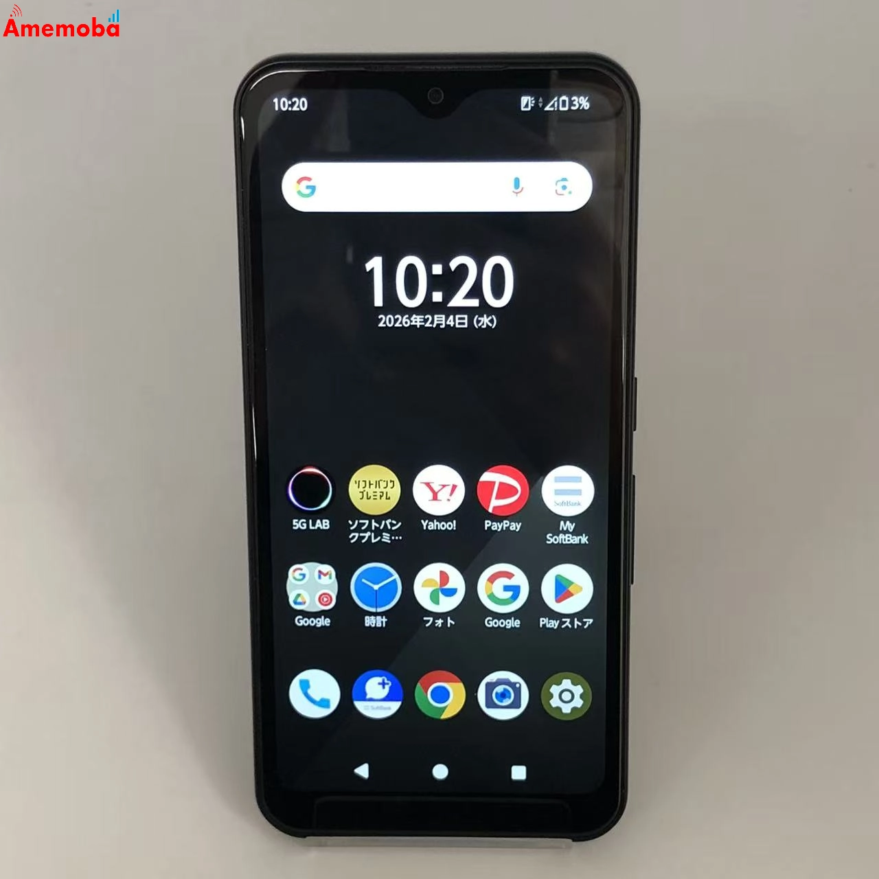 arrows We 64GB ブラック A101FC SoftBank版SIMフリー