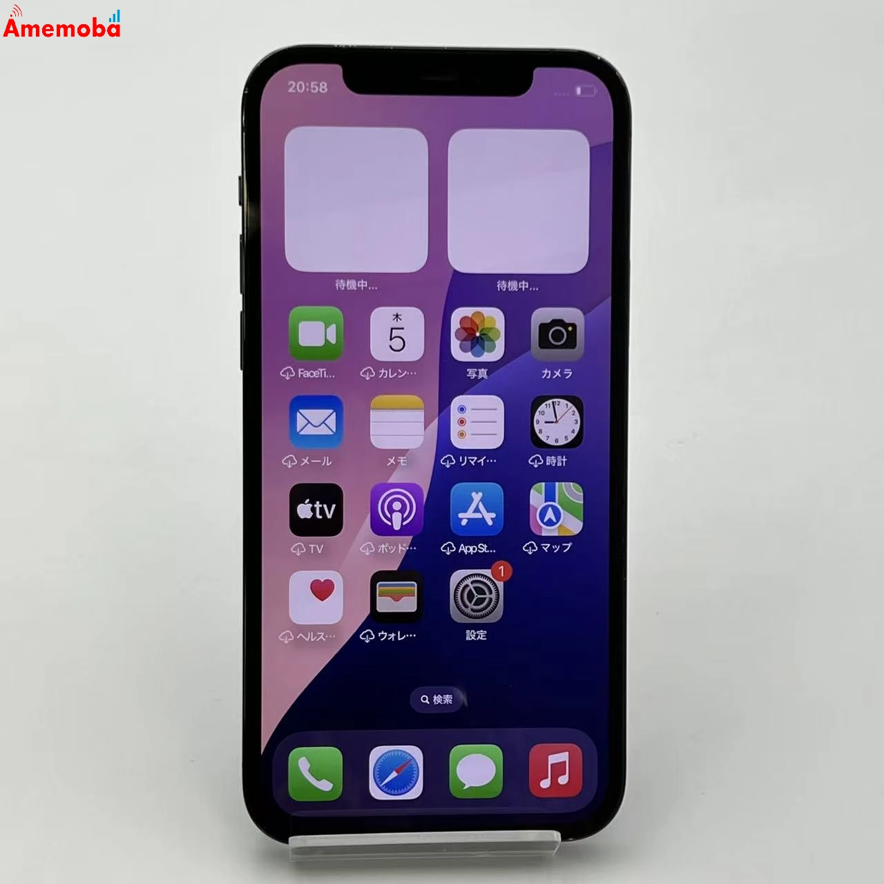 iPhone12 Pro 128GB パシフィックブルー MGM83J/A docomo版SIMフリー ジャンク品