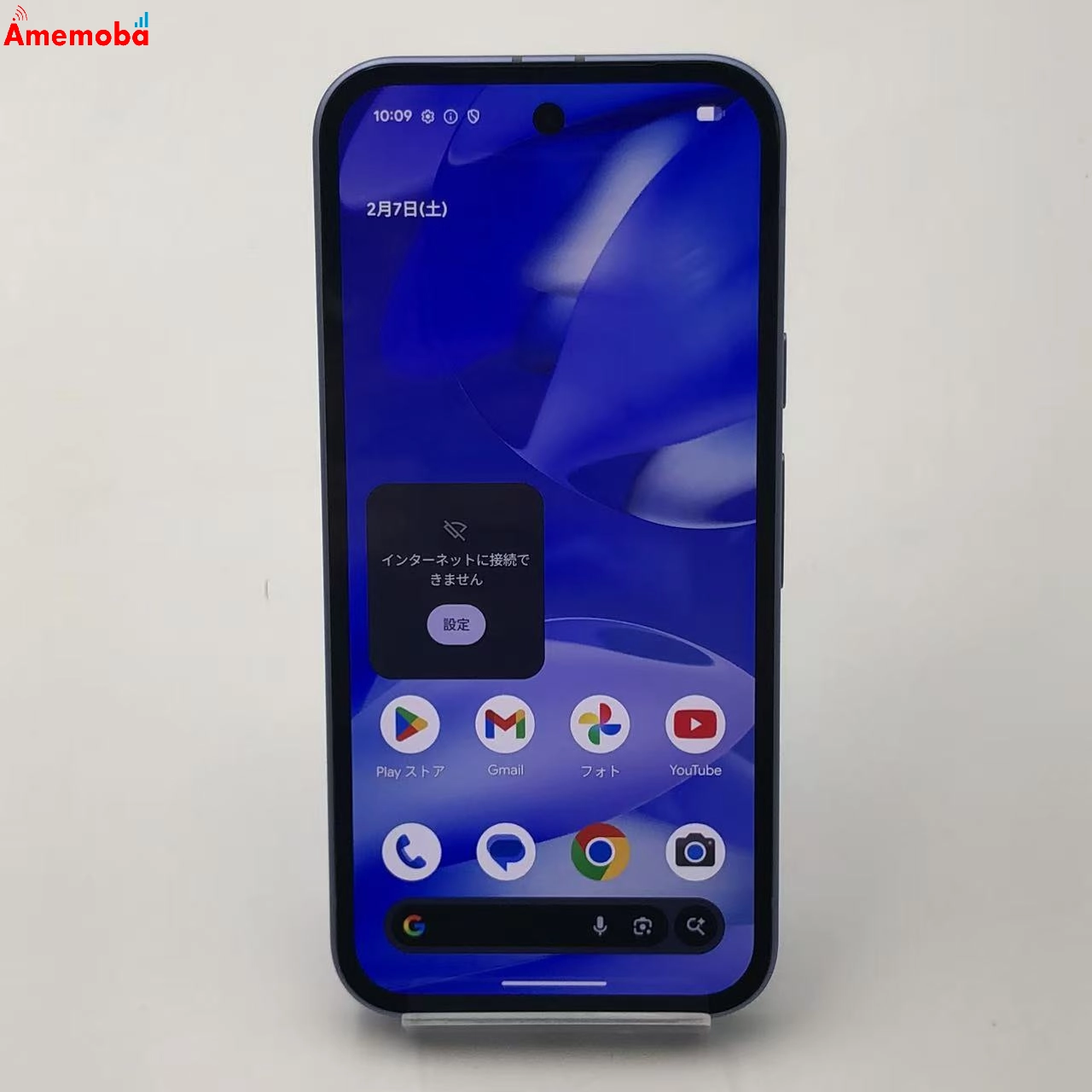 Google Pixel 9a 8GB 128GB パープル G3Y12 AU版SIMフリー 未使用品 8GB/128GB au