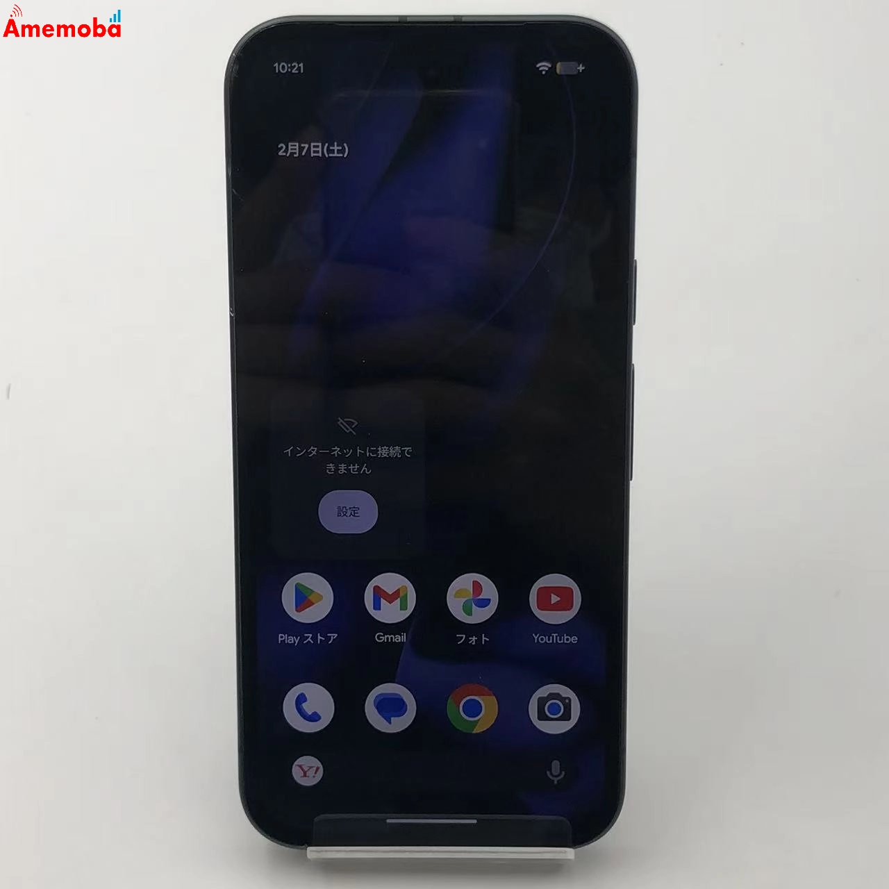 Google Pixel 9a 8GB 256GB オブシディアン G3Y12 Y!mobile版SIMフリー 8GB/256GB