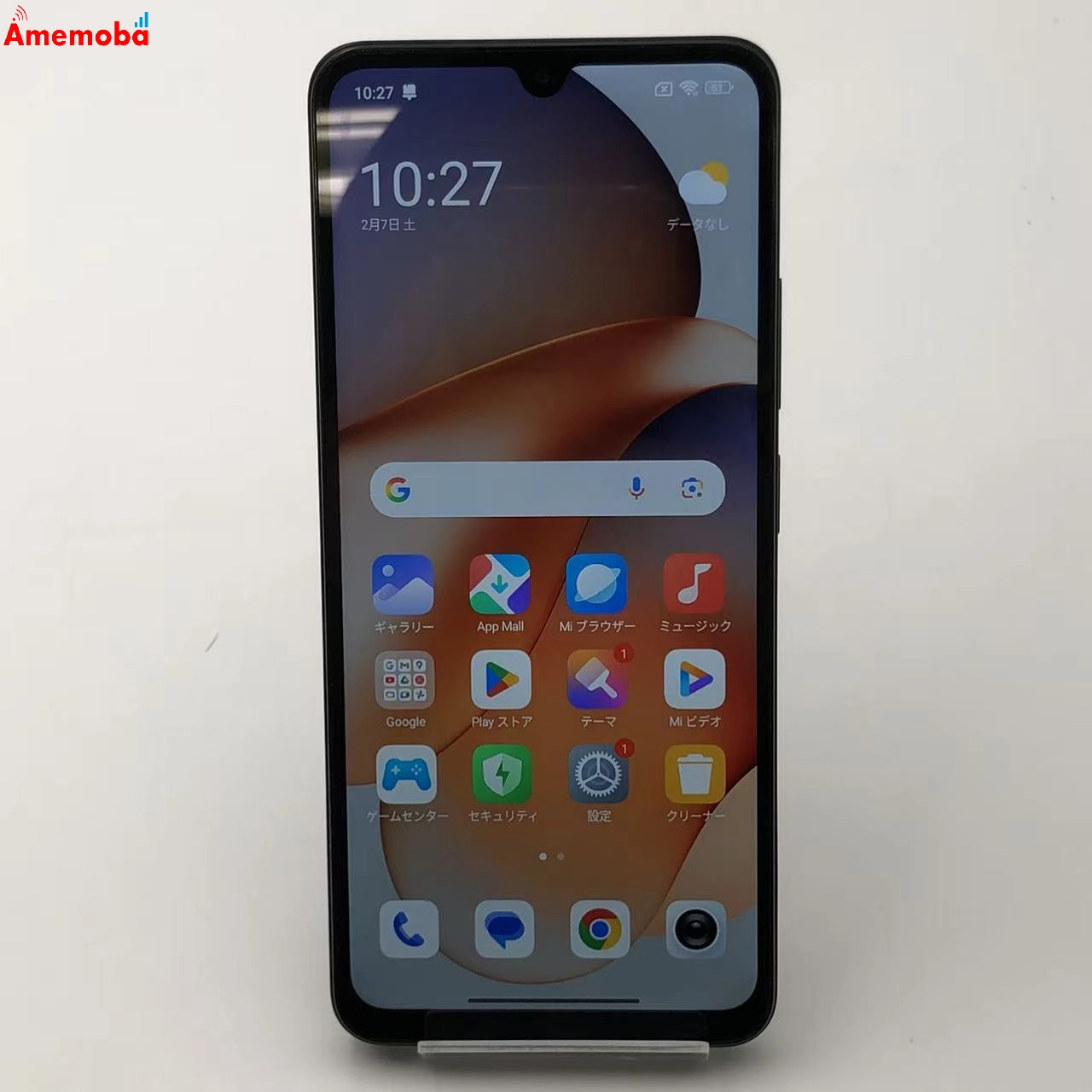 xiaomi Redmi 14C 8GB 256GB ミッドナイト ブラック 2409BRN2CL SIMフリー 新品同様 8GB/256GB