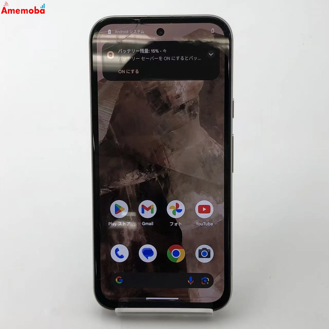 Google Pixel 8a 128GB Porcelain G576D AU版SIMフリー ジャンク品