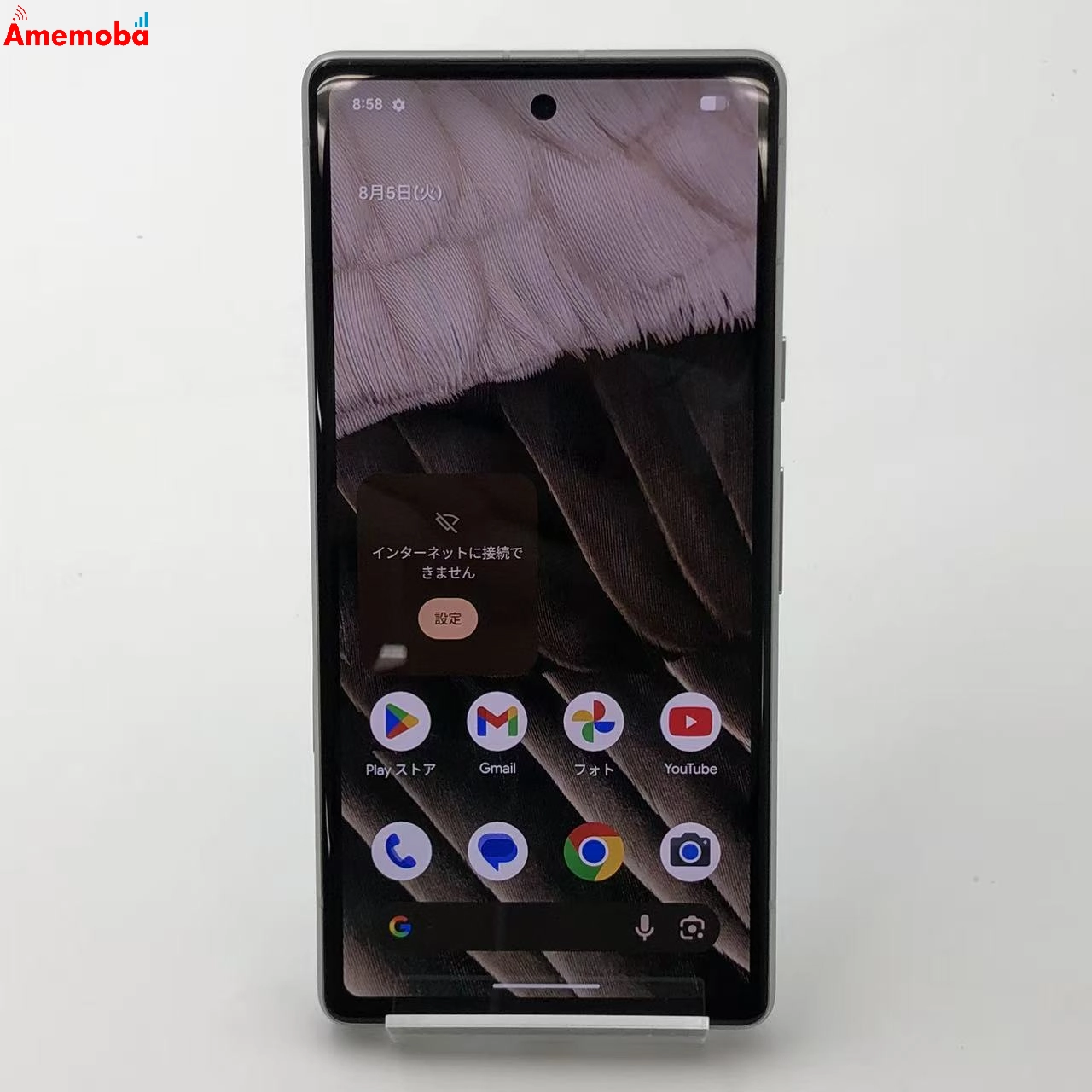 Google Pixel 7a 128GB Snow G82U8 SIMフリー 美品