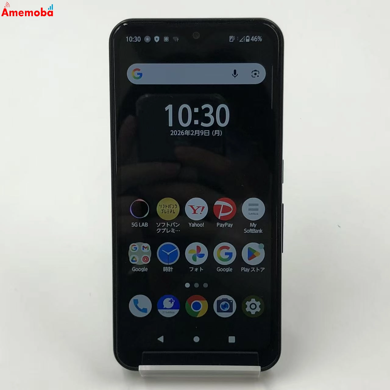 arrows We 64GB ブラック A101FC SoftBank版SIMフリー