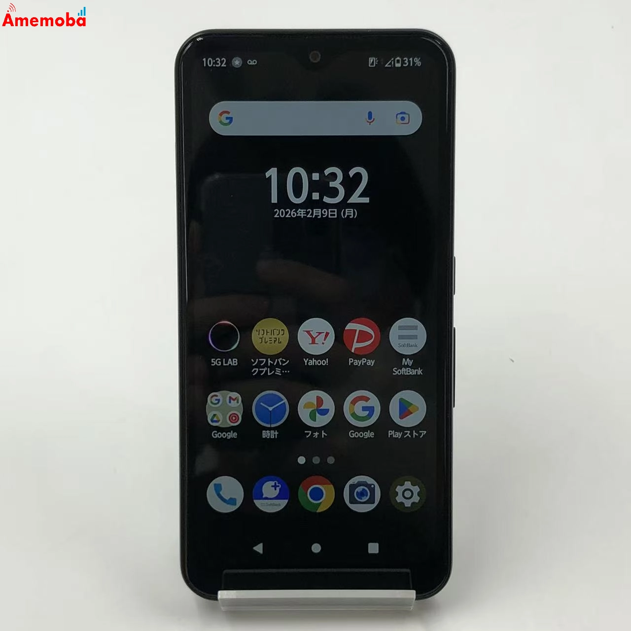 arrows We 64GB ブラック A101FC SoftBank版SIMフリー