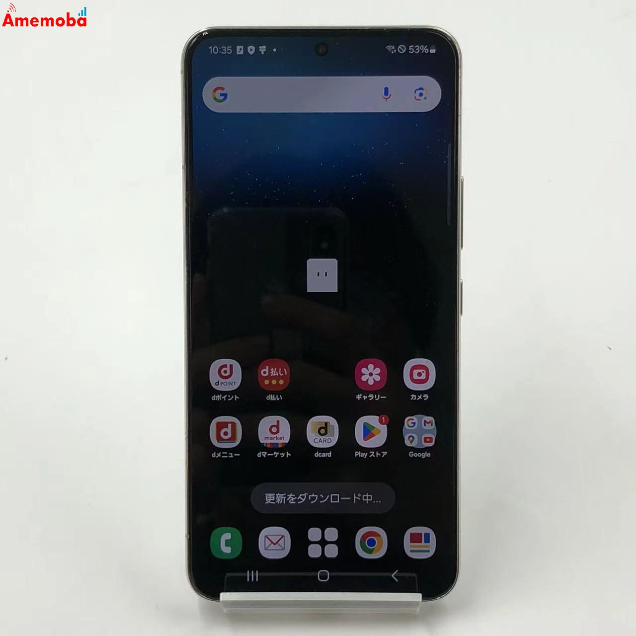 Galaxy S22 256GB ファントムホワイト SC-51C docomo版SIMフリー 美品