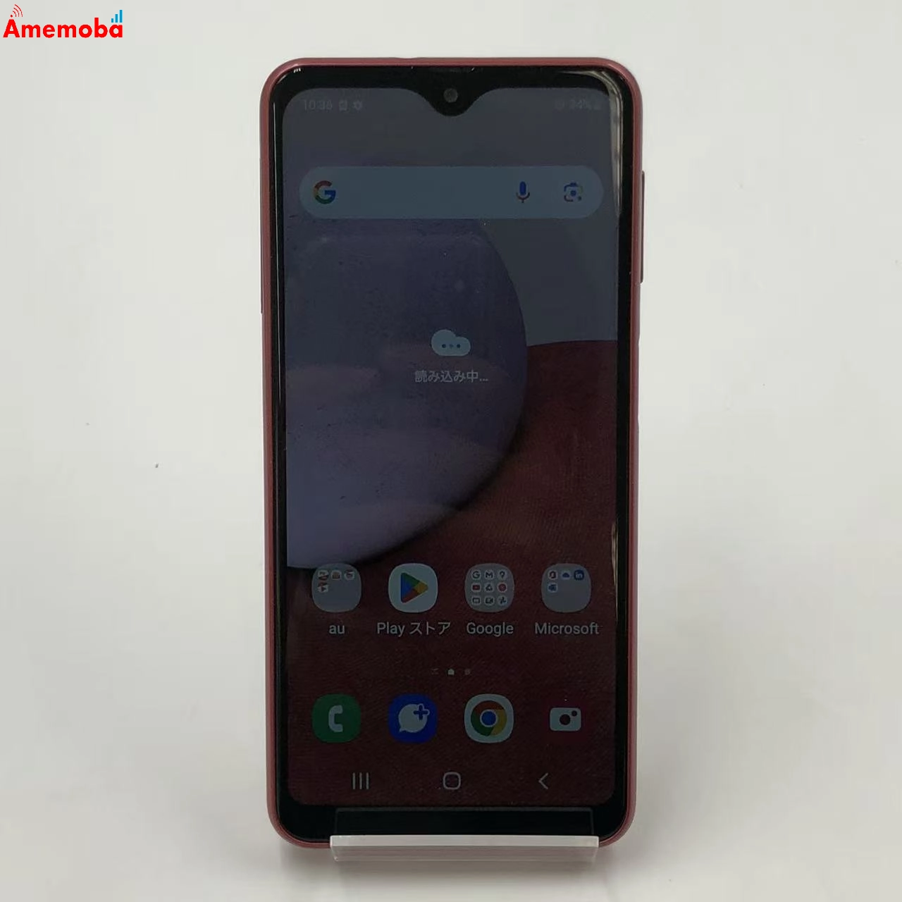 Galaxy A23 5G 4GB 64GB レッド SCG18 AU版SIMフリー 美品 4GB/64GB au