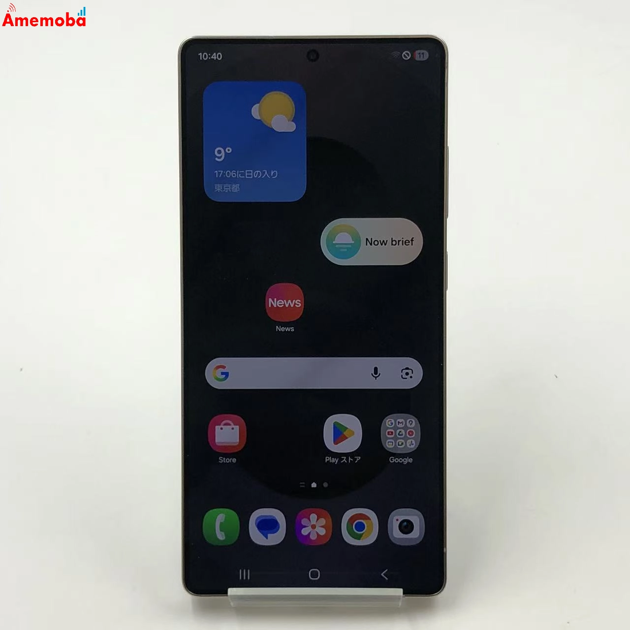 Galaxy S25 Ultra 12GB 1TB チタニウムジェードグリーン SM-S938Q SIMフリー 美品 12GB/1TB