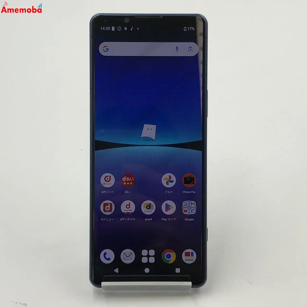 Xperia 5 IV 8GB/128GB ブルー SO-54C docomo 美品