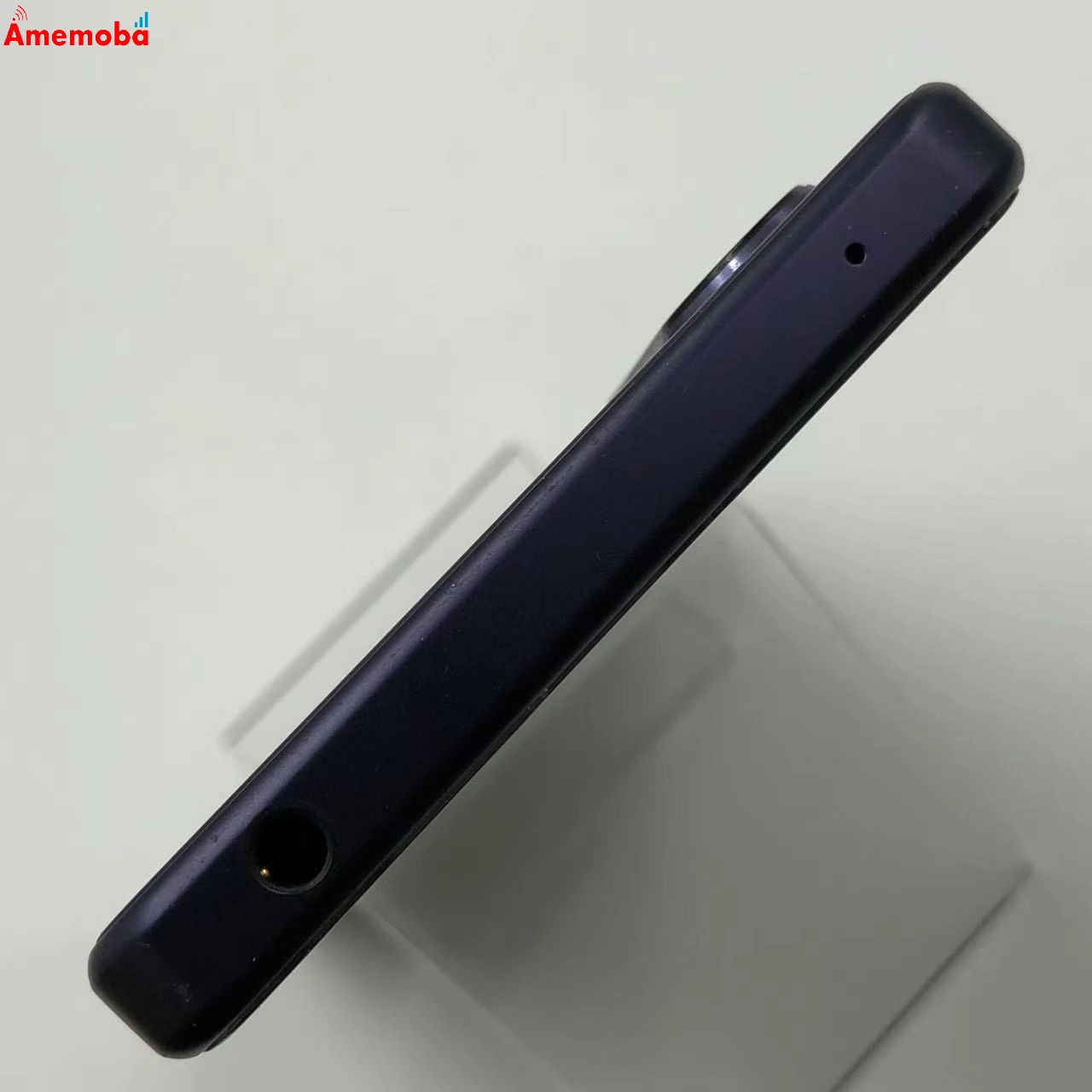 Xperia 5 IV 8GB/128GB パープル SO-54C docomo 極美品