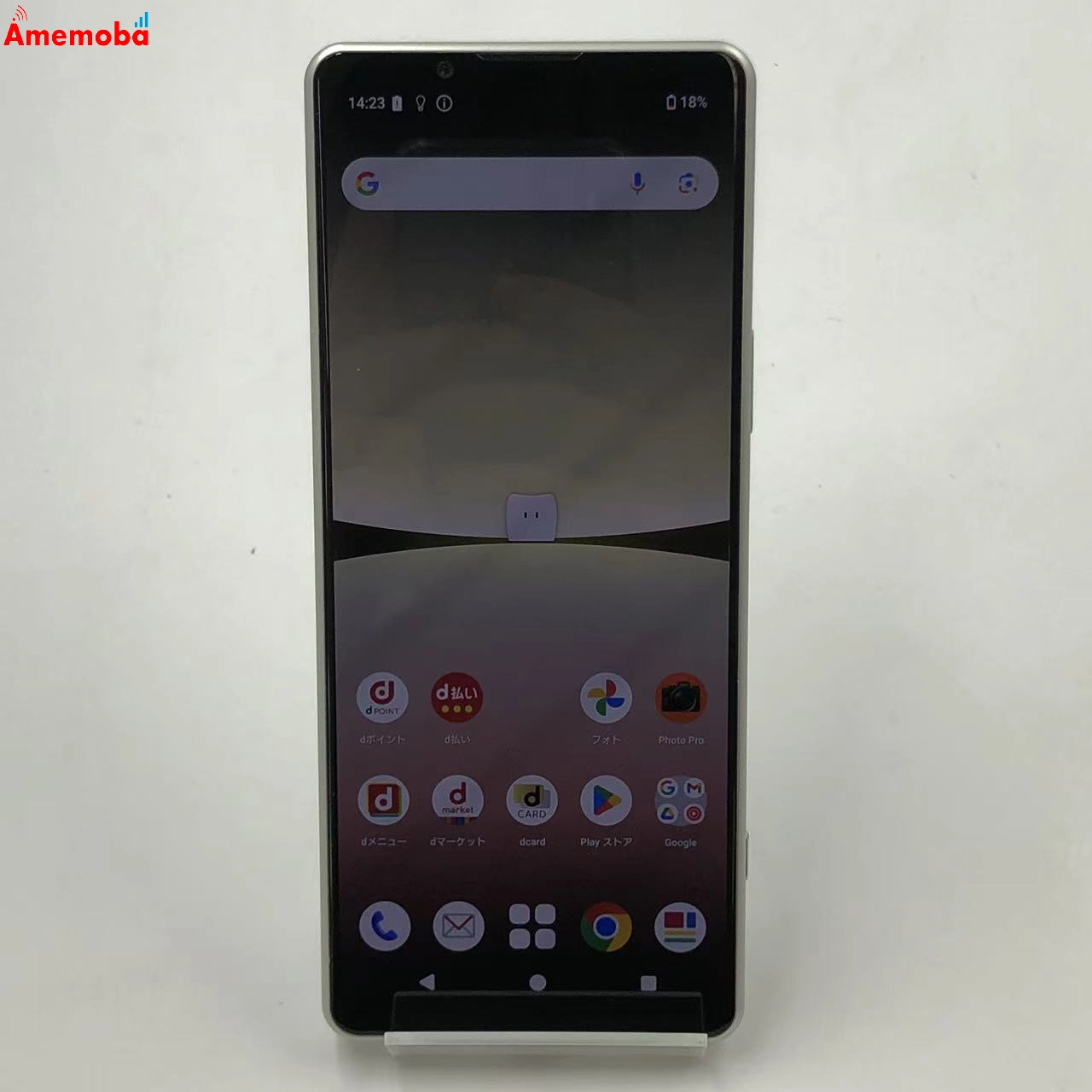 Xperia 5 IV 8GB/128GB エクリュホワイト SO-54C docomo 新品同様