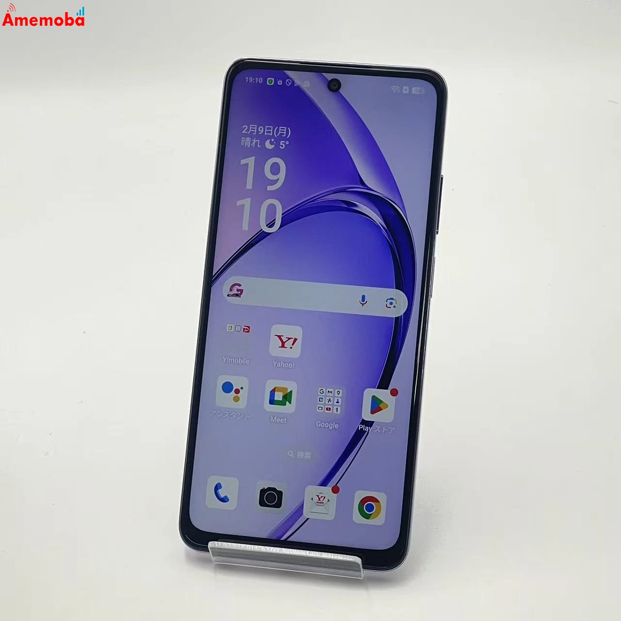 OPPO A3 5G 4GB/128GB パープル A402OP Y!mobile版SIMフリー 美品