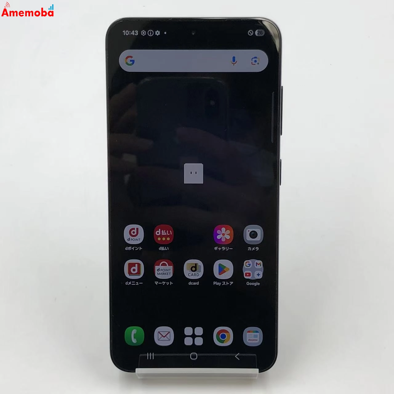 Galaxy S23 8GB/256GB ファントムブラック SC-51D SIMフリー