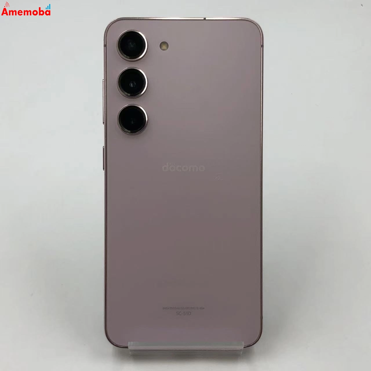 Galaxy S23 256GB ラベンダー SC-51D SIMフリー 美品