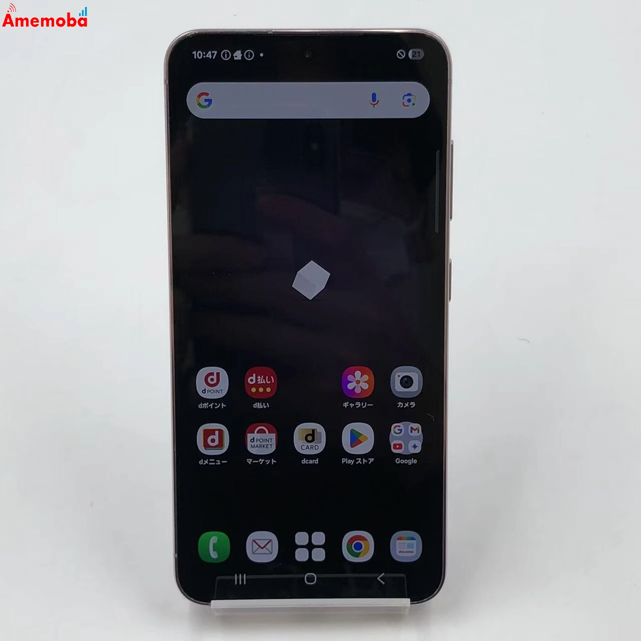 Galaxy S23 256GB ラベンダー SC-51D docomo版SIMフリー 美品