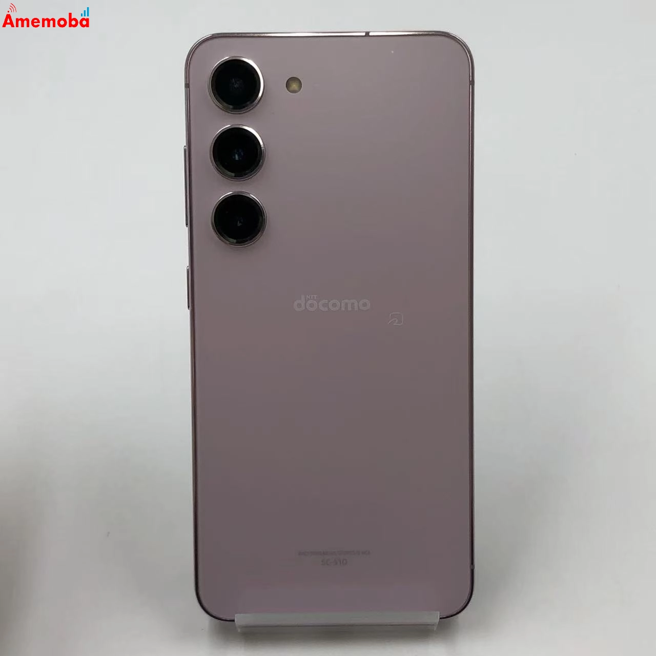 Galaxy S23 256GB ラベンダー SC-51D docomo版SIMフリー 美品