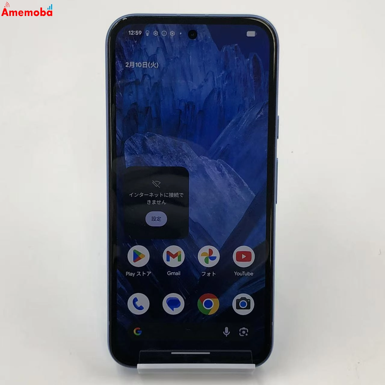 Google Pixel 8a 128GB Bay G576D docomo版SIMフリー 極美品