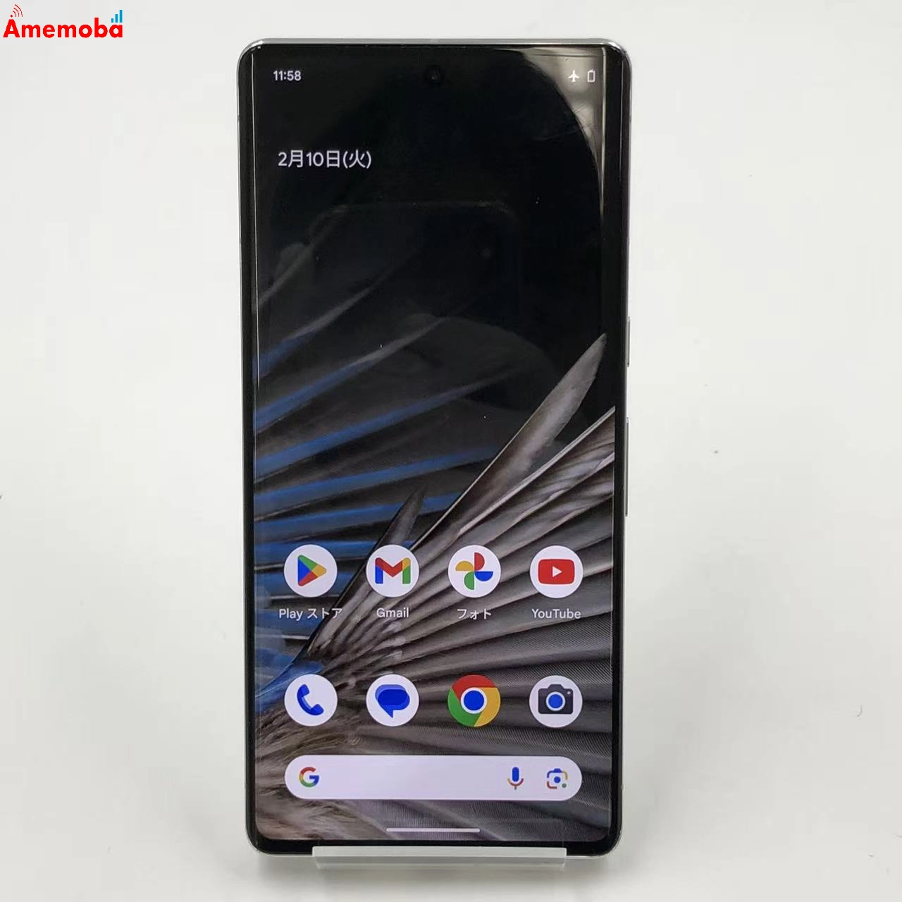 Google Pixel 7 Pro 128GB Snow GFE4J SoftBank版SIMフリー