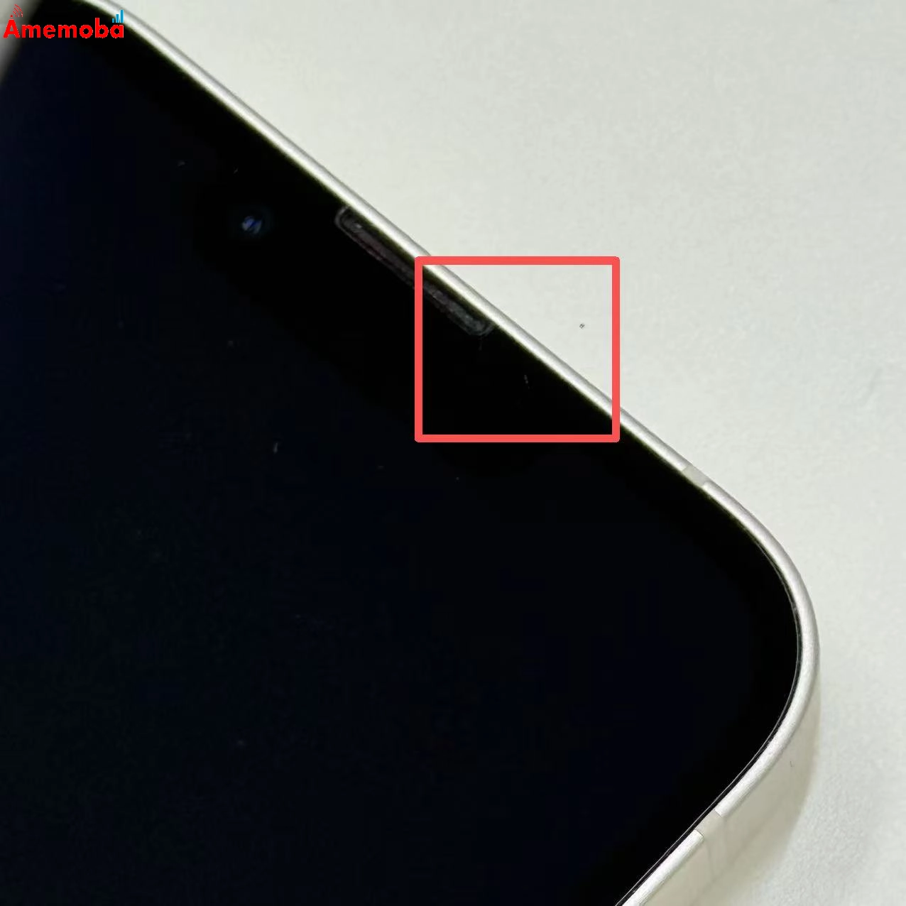 iPhone13 128GB スターライト MLND3J/A Apple版SIMフリー