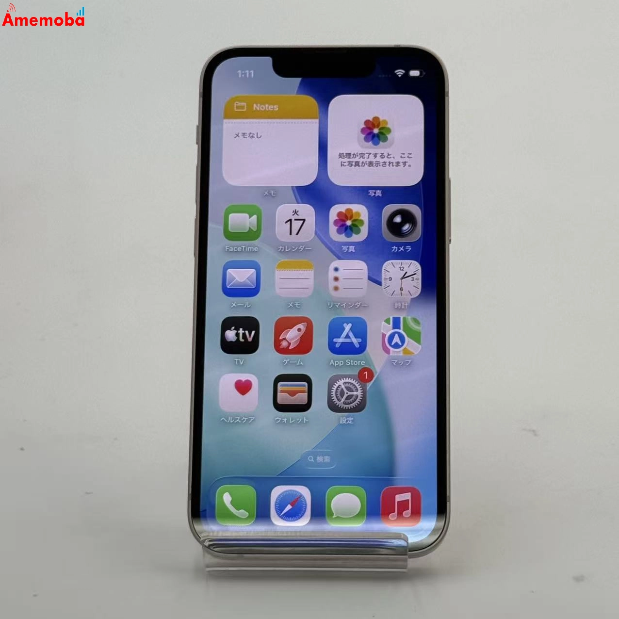 iPhone13 mini 128GB ピンク MLJF3J/A AU版SIMフリー 極美品