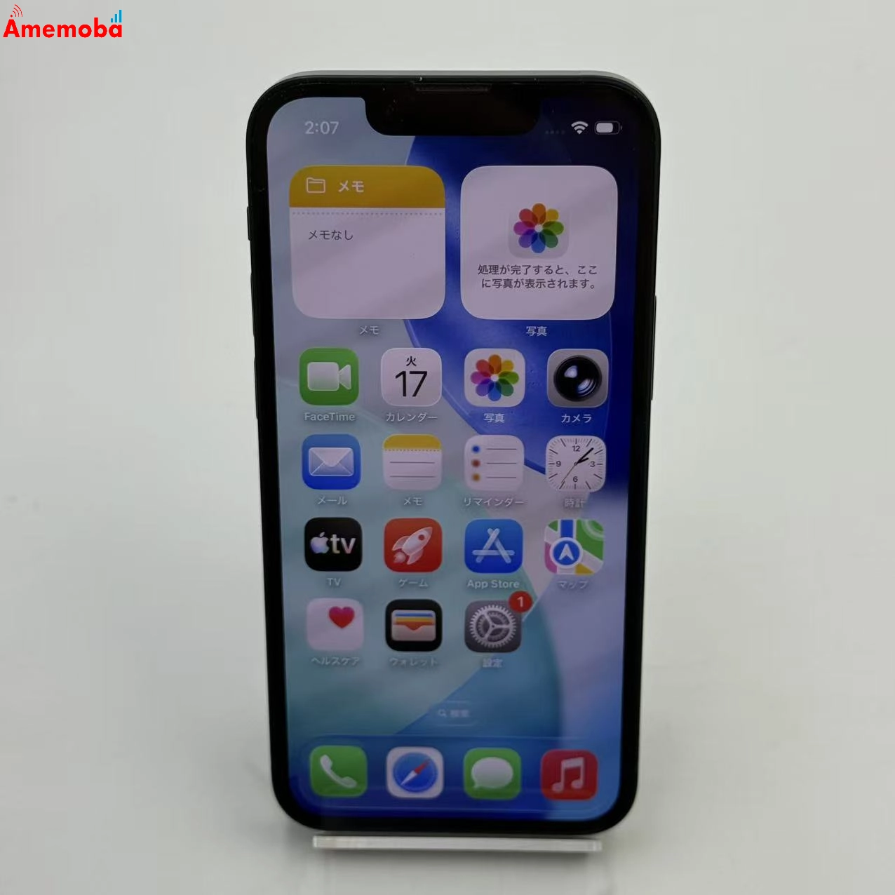 iPhone13 mini 128GB ミッドナイト MLJC3J/A Apple版SIMフリー 美品