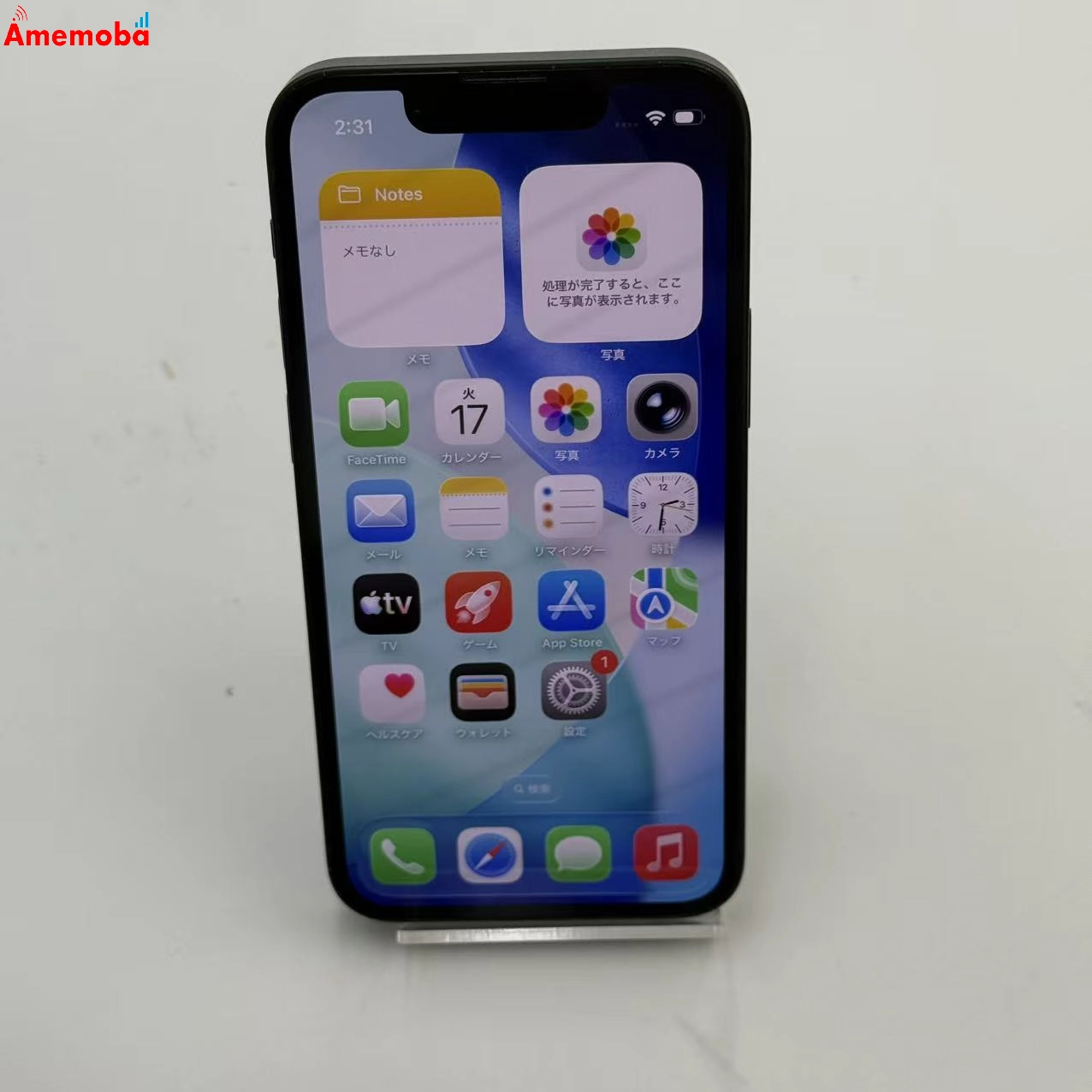 iPhone13 mini 128GB グリーン MNFC3J/A Apple版SIMフリー