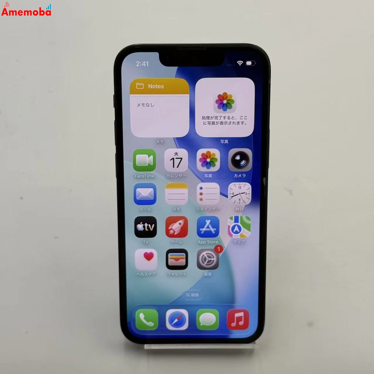 iPhone13 mini 128GB グリーン MNFC3J/A AU版SIMフリー