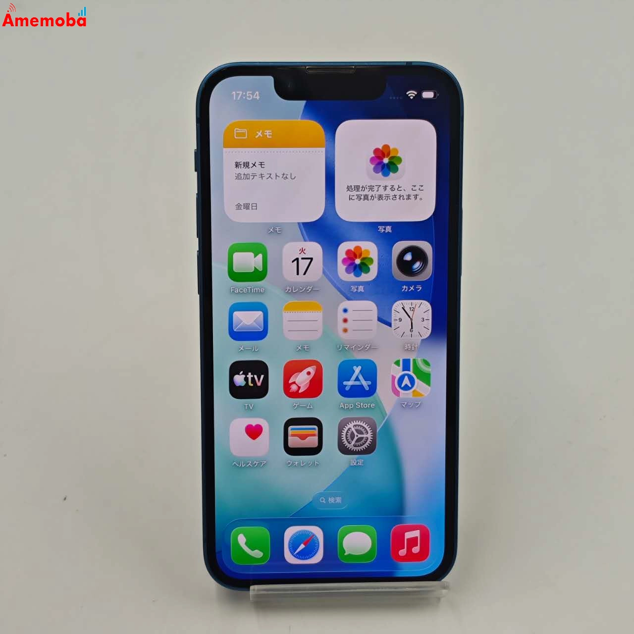 iPhone13 mini 512GB ブルー MLJY3J/A Apple版SIMフリー 美品