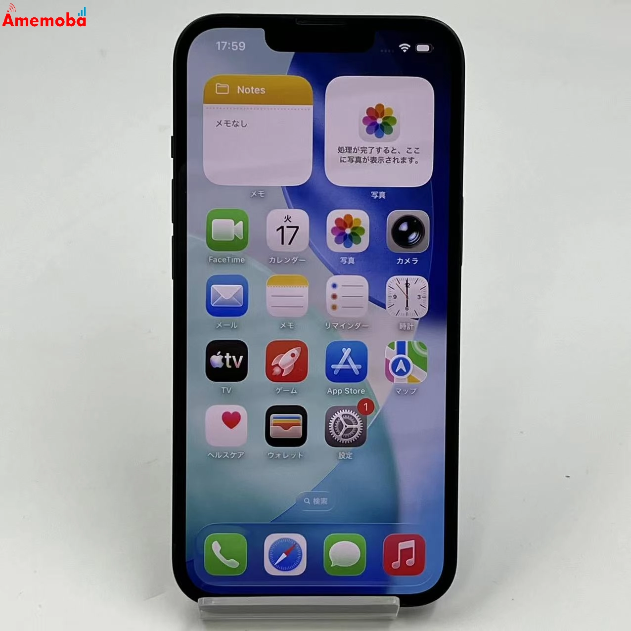 iPhone13 128GB ミッドナイト MLNC3J/A Apple版SIMフリー 美品