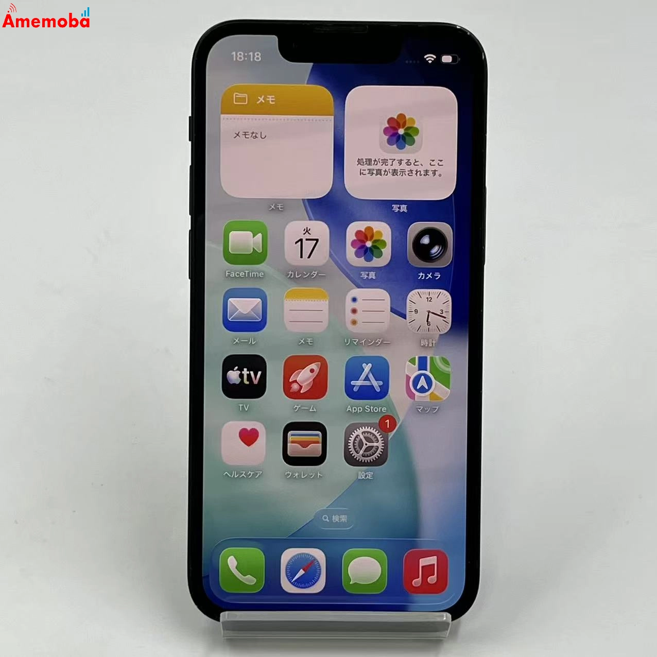 iPhone13 mini 256GB ミッドナイト MLJJ3J/A Apple版SIMフリー 美品