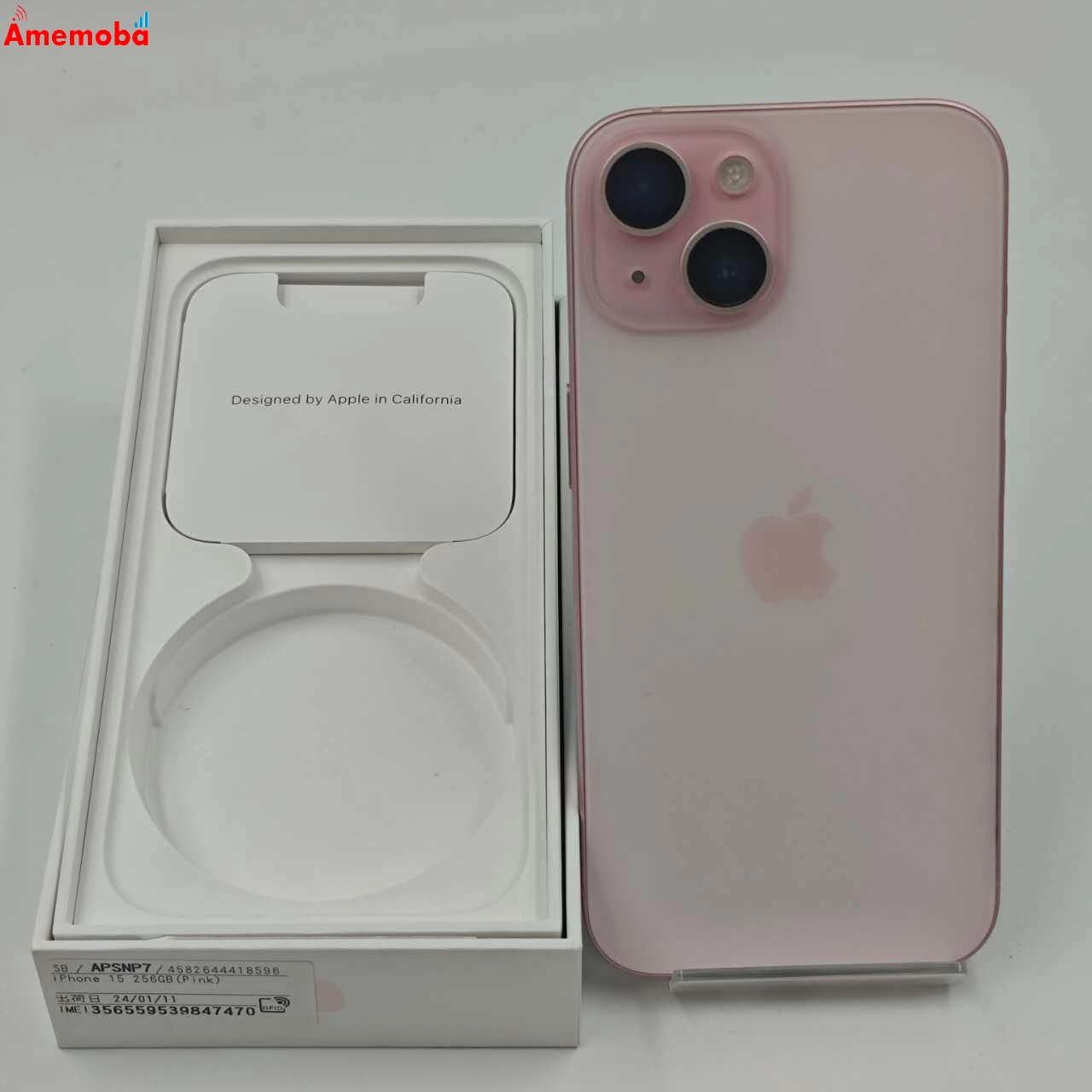 iPhone15 256GB ピンク MTMP3J/A SoftBank版SIMフリー
