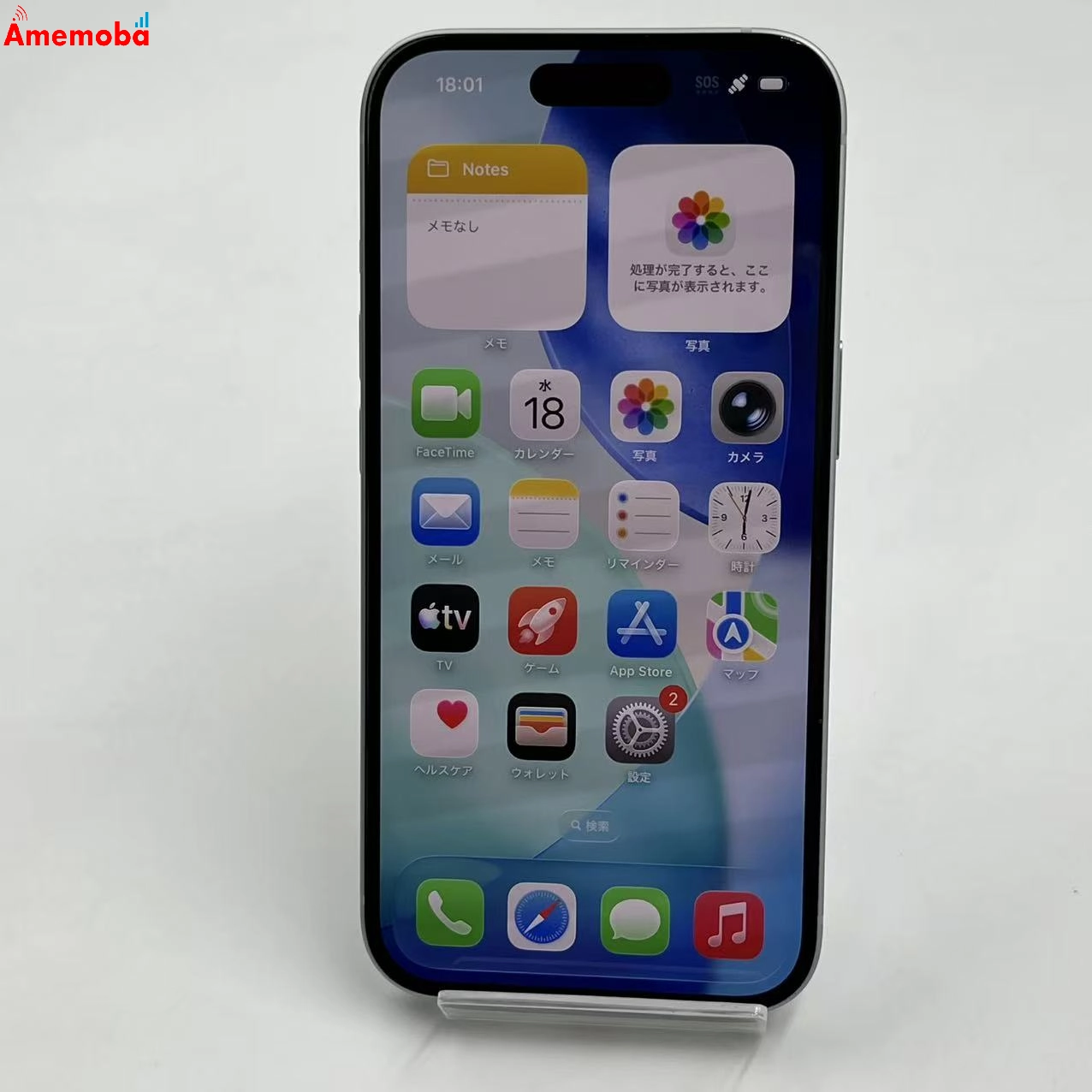 iPhone15 128GB ブルー MTML3J/A Apple版SIMフリー