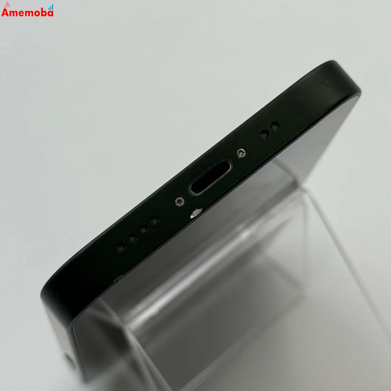 iPhone13 mini 256GB グリーン MNFD3J/A docomo版SIMフリー