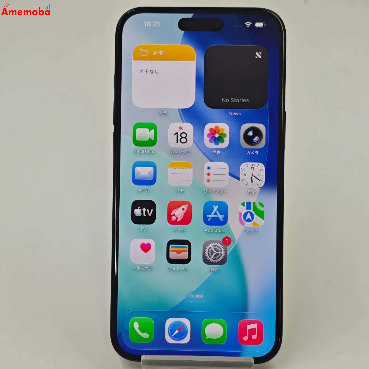 iPhone16 Plus 128GB ブラック MXVA3J/A Apple版SIMフリー 極美品