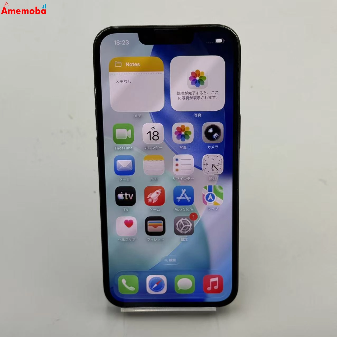 iPhone13 Pro 256GB アルパイングリーン MNDY3J/A docomo版SIMフリー