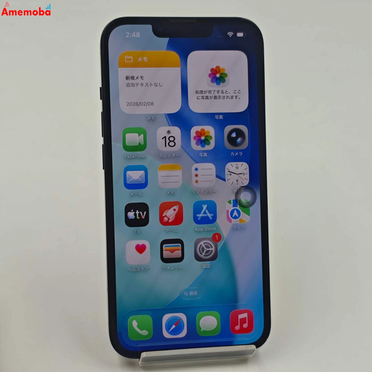 iPhone13 128GB ミッドナイト MLNC3J/A Apple版SIMフリー