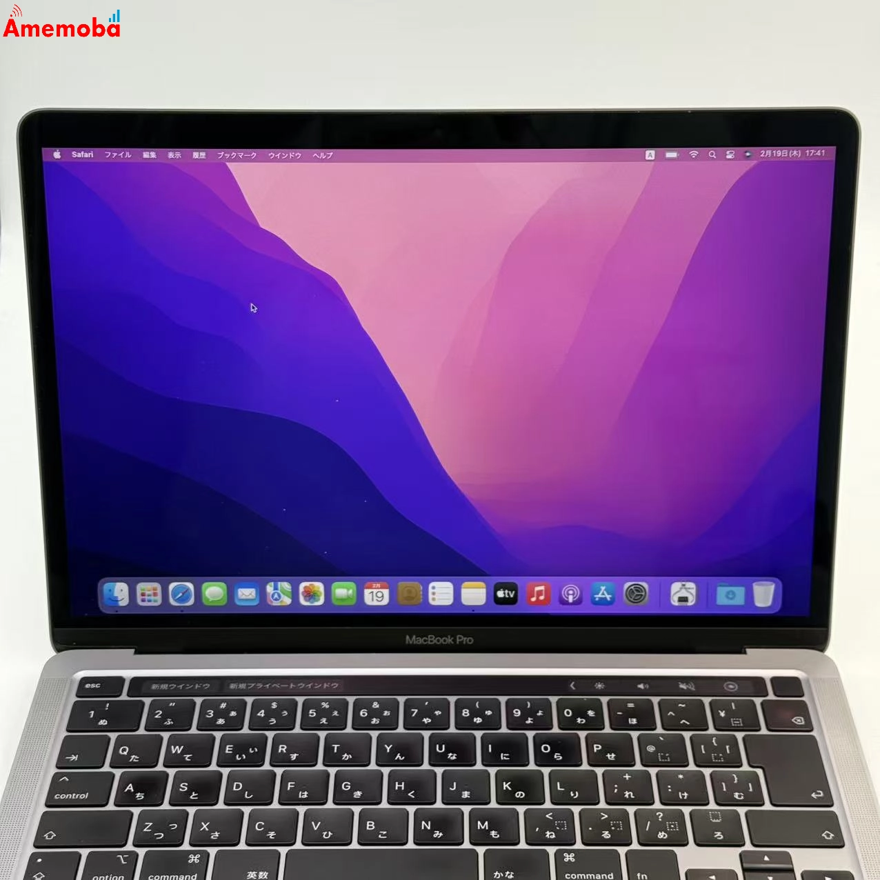 MacBook Pro 13インチ 2020 Corei5 2GHz 32GB/1TB スペースグレイ A2251 訳あり品