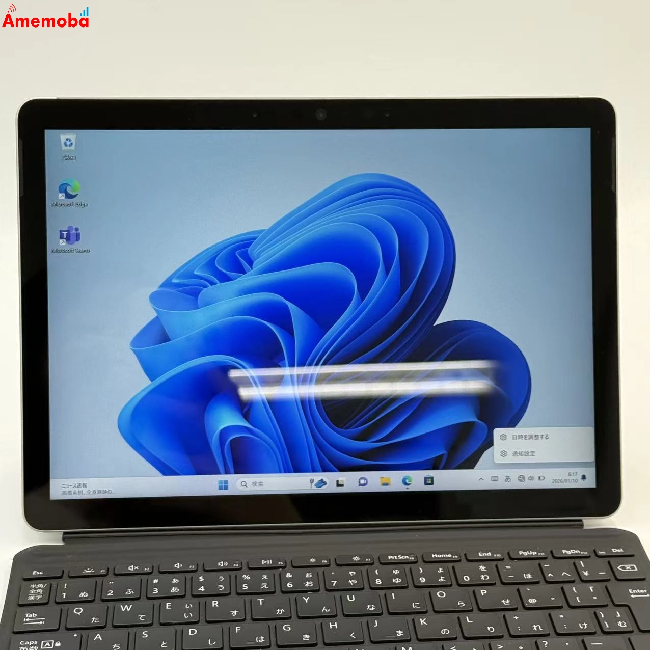 Surface Go 3 Wi-Fiモデル 64GB シルバー 1926 6500Y 1.1GHz 1.61GHz