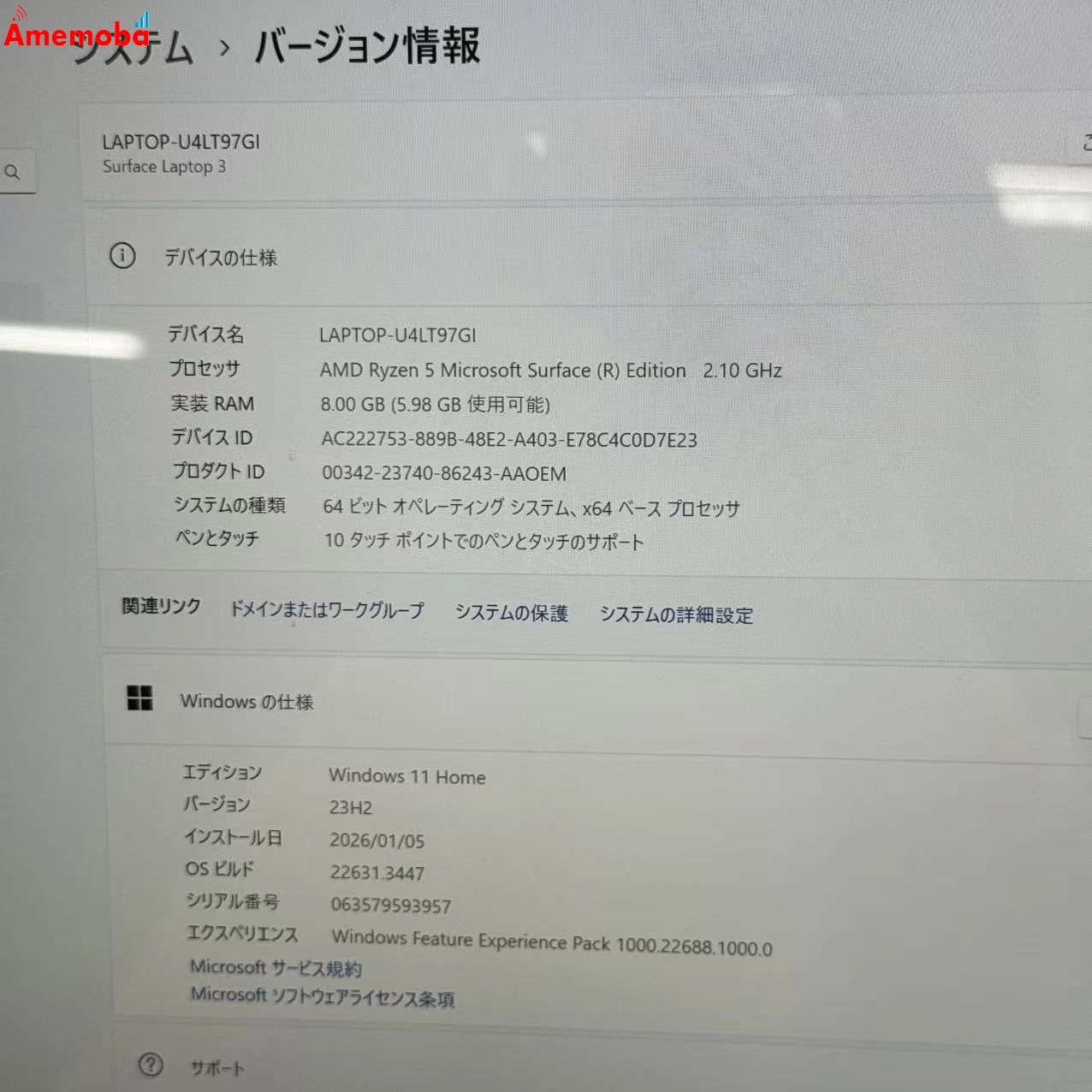 Surface Laptop 3 15インチ 8GB/256GB マットブラック VGZ-00039 2.1Ghz 美品
