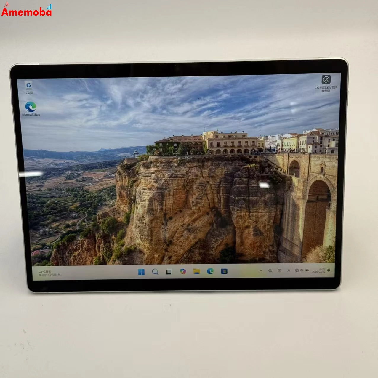 Surface Pro 8 256GB プラチナ 8PQ-00010　i5-1135G7 2.40GHz 2.42GHz