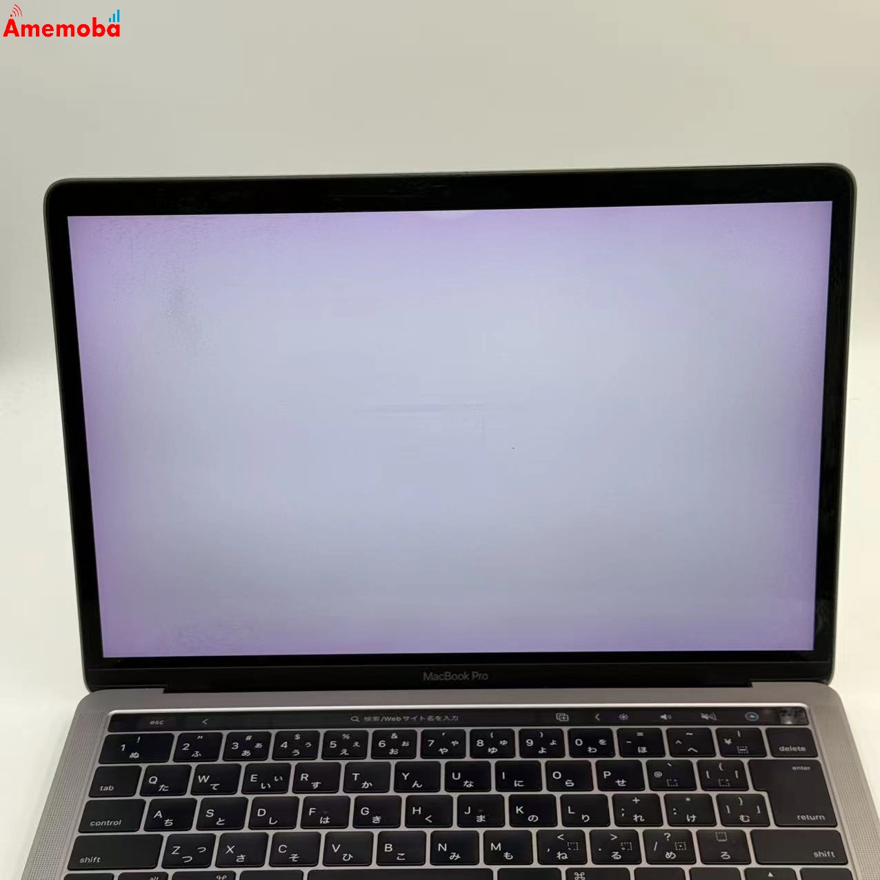 MacBook Pro 13インチ 2016 256GB シルバー A1706 Corei5 2.9Ghz ジャンク品