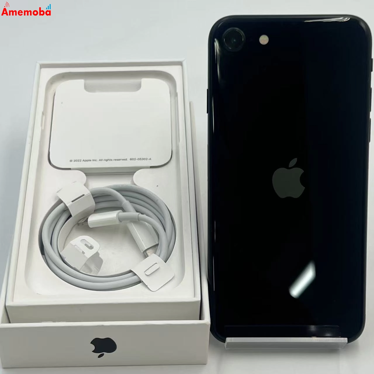 iPhoneSE 第3世代 128GB ミッドナイト MMYF3J/A 楽天モバイル版SIMフリー