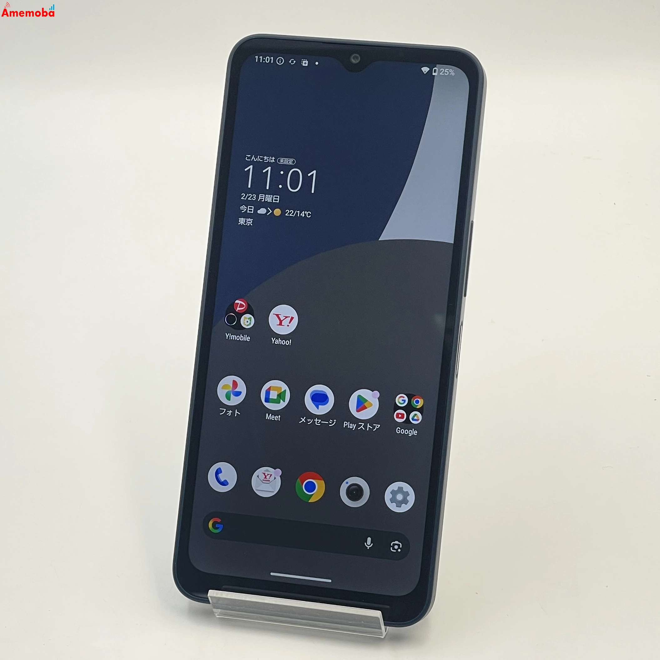 AQUOS wish4 4GB/64GB ブルー A402SH Y!mobile版SIMフリー 極美品