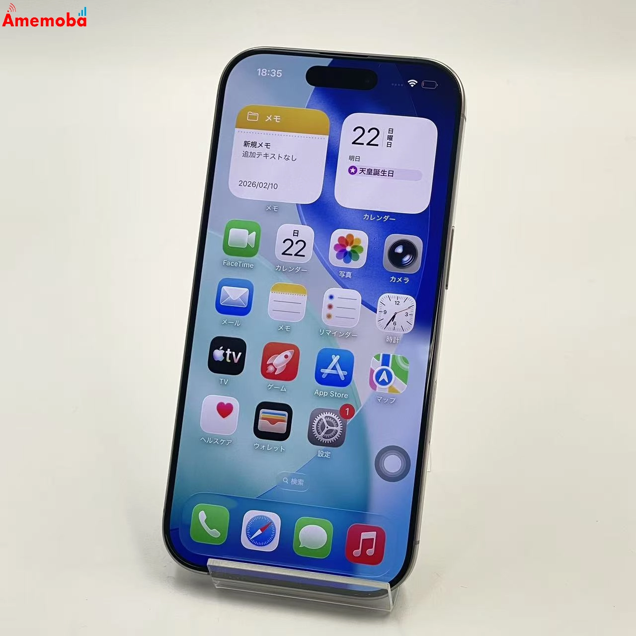 iPhone16 Pro 256GB ナチュラルチタニウム 3N746J/A Apple版SIMフリー