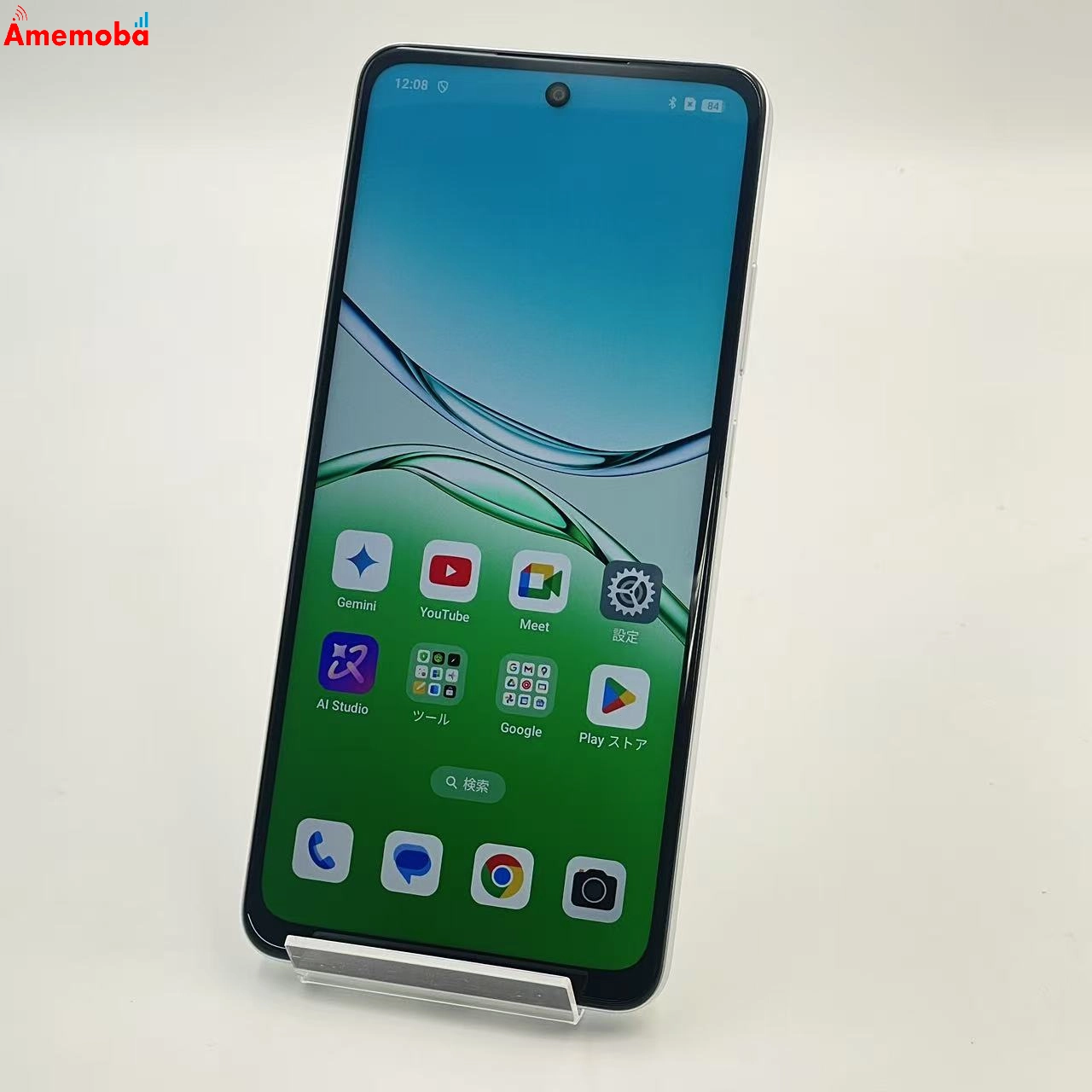 OPPO A5 5G 128GB ホワイト OPG06 UQmobile版SIMフリー 極美品