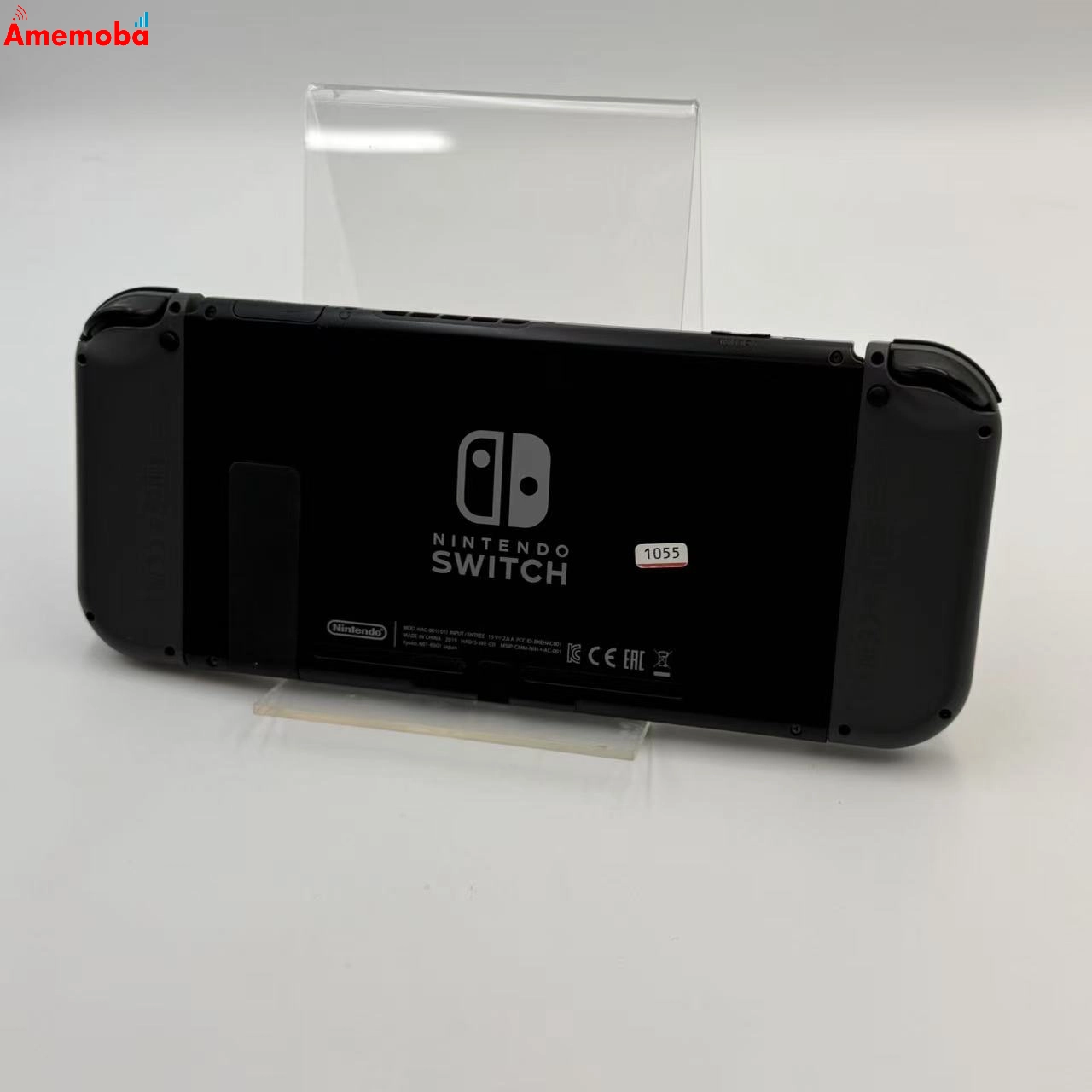 Nintendo Switch 32GB グレー HAC-001