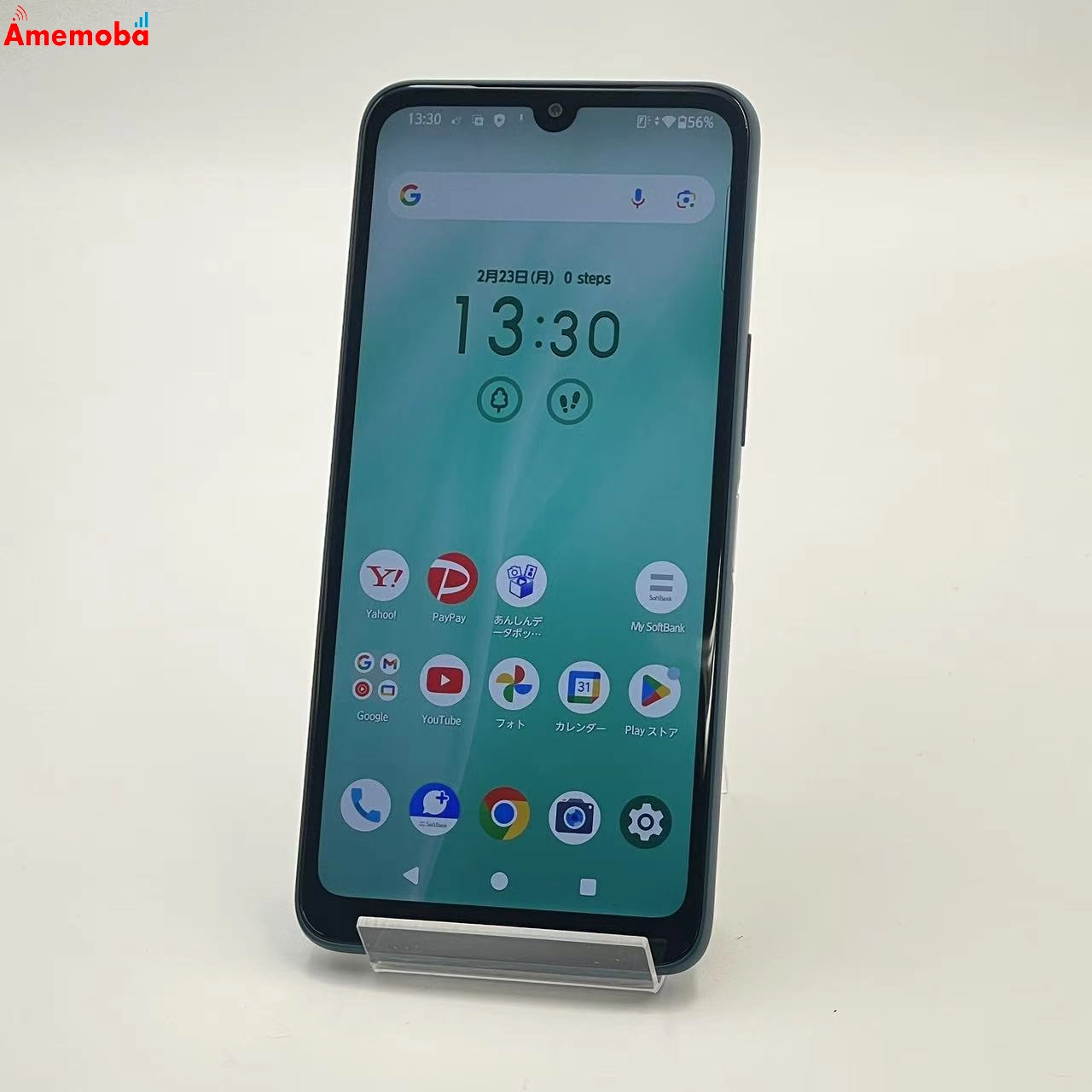 arrows We2 64GB ネイビーグリーン FNSAB2 SoftBank版SIMフリー 未使用品