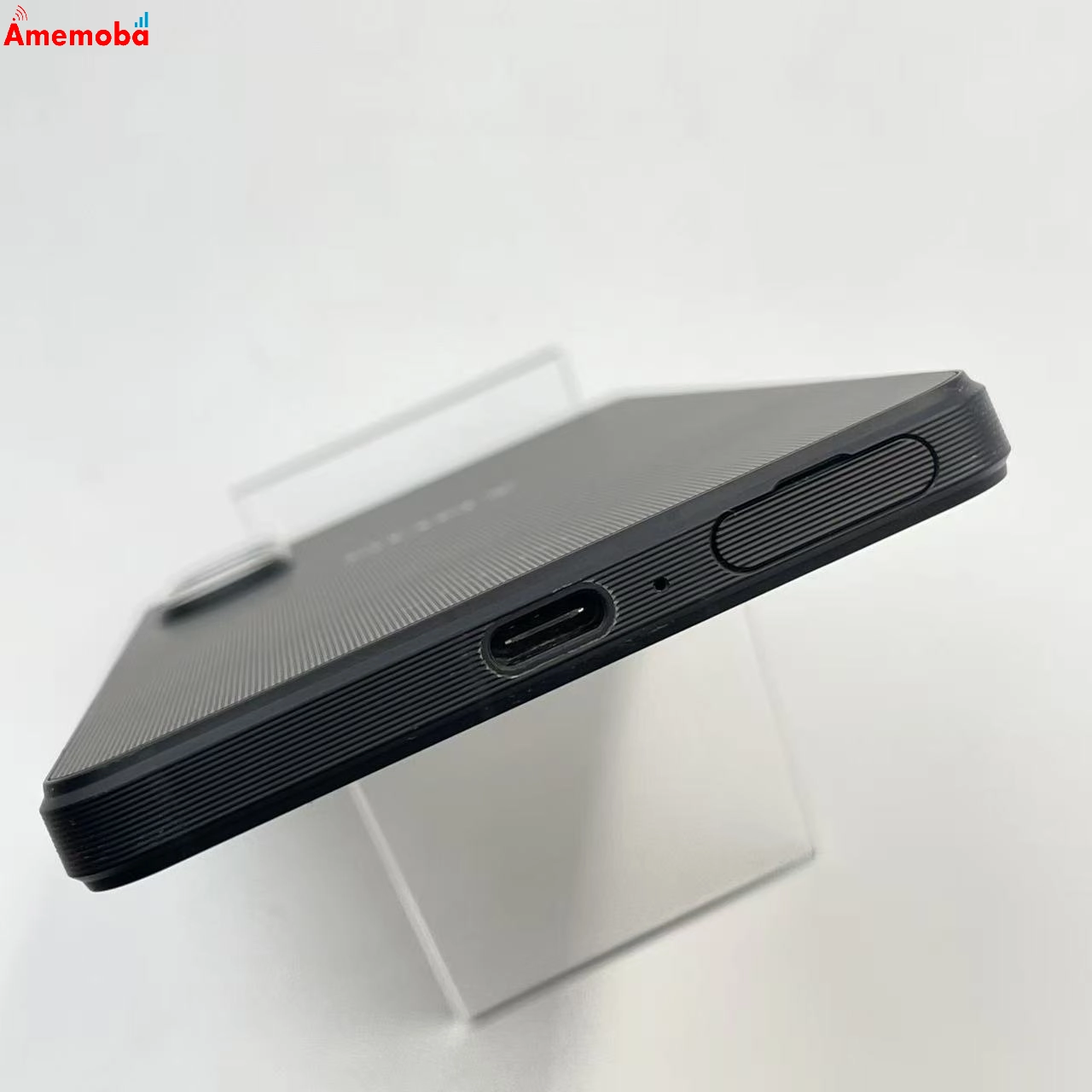 Xperia 1 VI 12GB/256GB ブラック XQ-EC44 SIMフリー