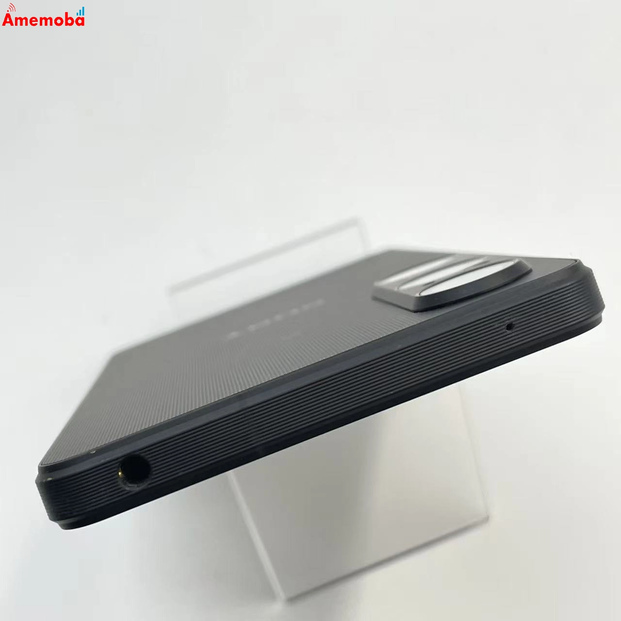 Xperia 1 VI 12GB/256GB ブラック XQ-EC44 SIMフリー